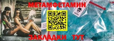 бутик Изобильный