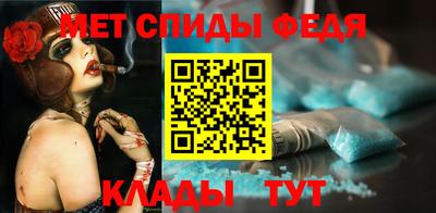 бутик Изобильный