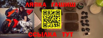 бутик Изобильный
