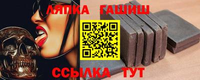 а пвп мука Ирбит
