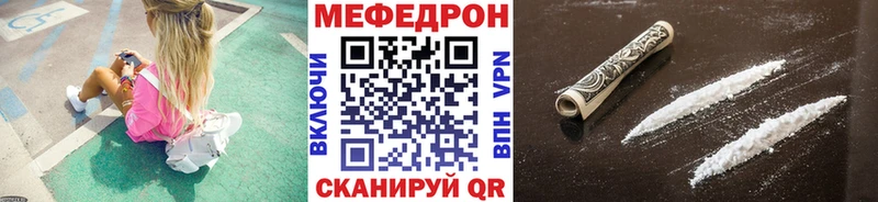 наркотики  Тверь  Меф VHQ 
