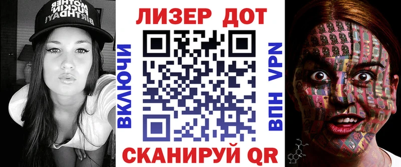 Марки N-bome 1,5мг  KRAKEN сайт  Тверь 