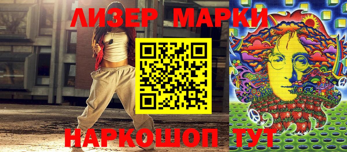 Масло ТГК  МЕТ  АМФЕТАМИН  Тверь  Гашиш  Вход с VPN  MDMA  КОКАИН  Где купить наркотики?  Мефедрон  Метадон  НБОМе  Марихуана  A-PVP 